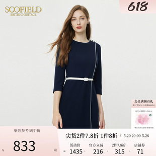 夏季 新款 显瘦收腰通勤商务黑色连衣裙女装 Scofield简约圆领修身