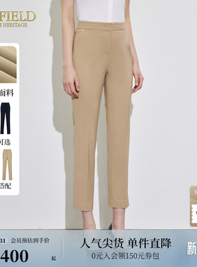 【速干】Scofield女装西裤高腰黑色OL通勤长裤子夏季裤子
