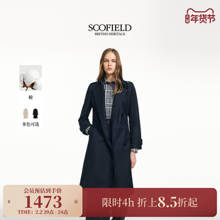 【防泼水】Scofield女装都市洒脱双排扣风衣外套含棉2026春季新品