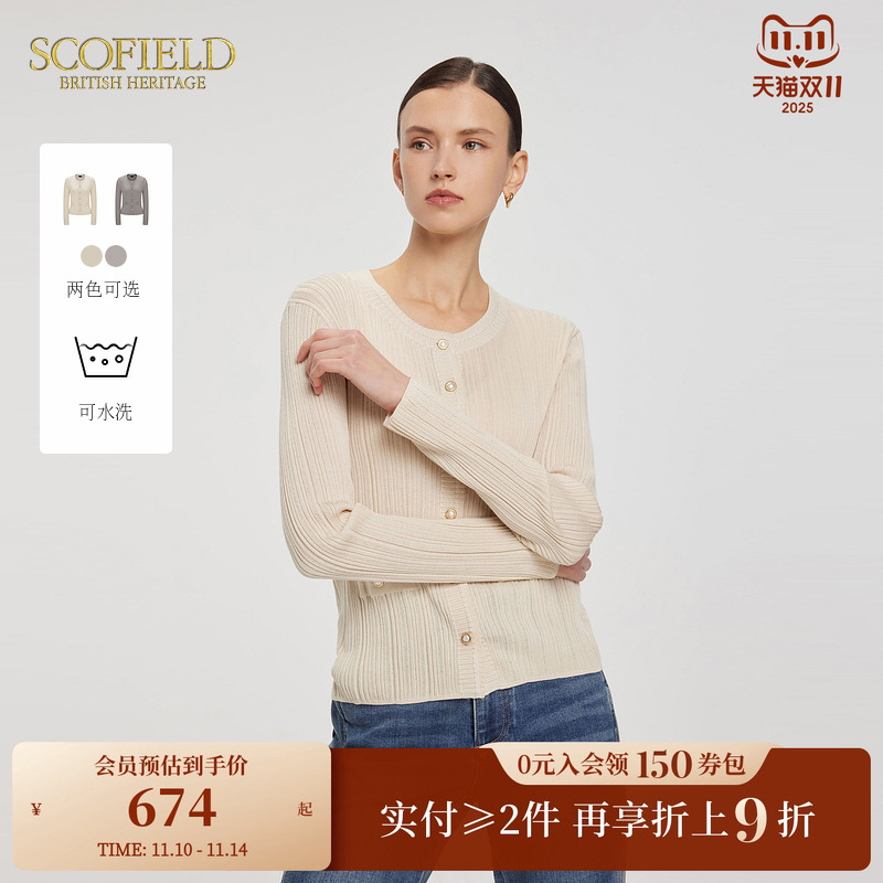 SCOFIELD不规则坑条圆领针织开衫