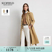 英伦风格 Scofield女装 含棉风衣双排扣收腰 防泼水