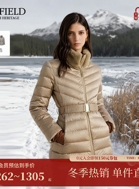 【远红外发热+90%鹅绒】Scofield女装时尚排骨羽绒服2025秋冬新品