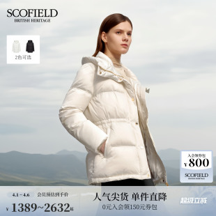 90%鹅绒 Scofield女装 连帽泡芙羽绒服秋冬 远红外发热