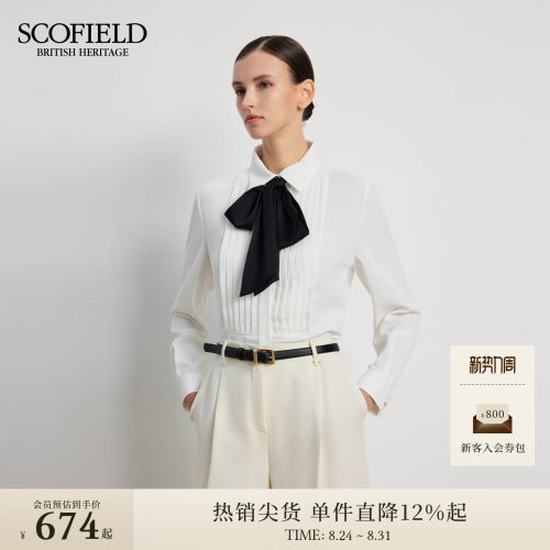 Scofield女装撞色蝴蝶结衬衫