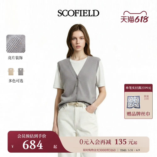 Scofield女装假两件短袖针织衫