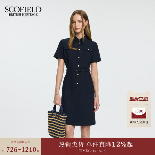 Scofield气质型衬衫连衣裙