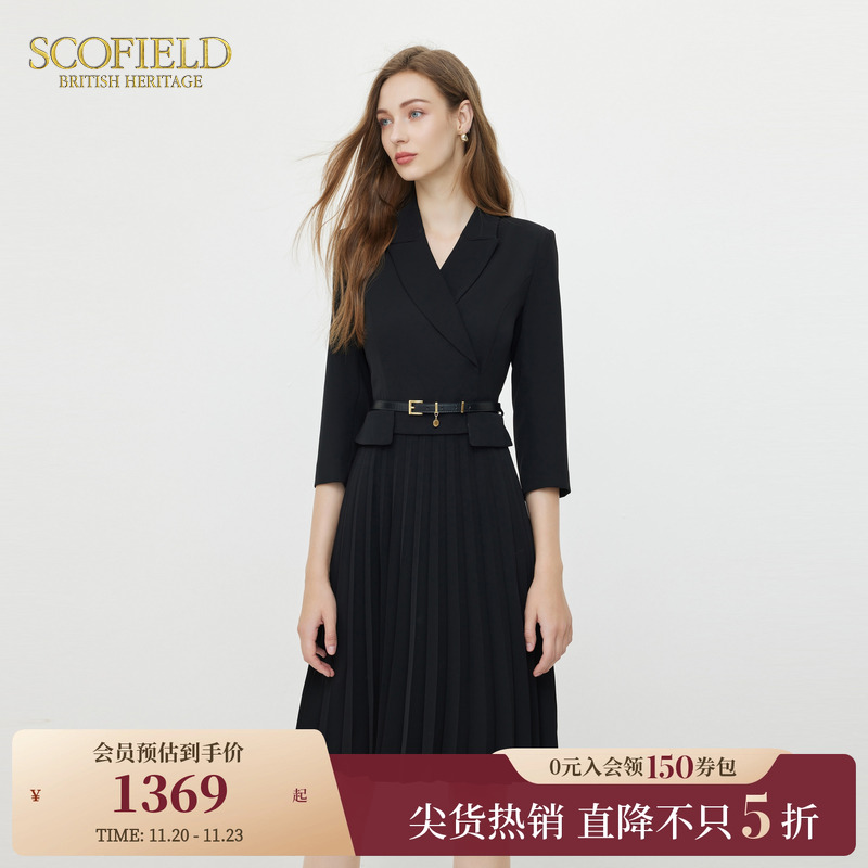 SCOFIELD通勤戗驳领连衣裙