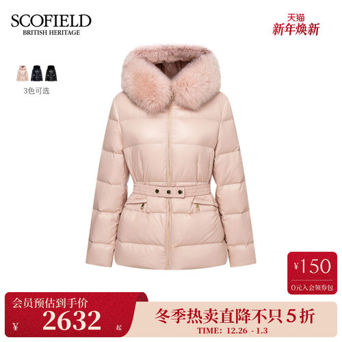 Scofield女装利落狐狸毛领羽绒服