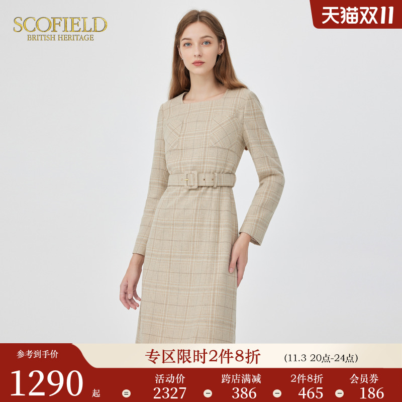 【含羊毛】Scofield女装方领长袖收腰优雅通勤A字连衣裙秋季新品