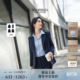 新品 单粒扣收腰通勤外套2026春季 简约干练翻领西装 Scofield女装