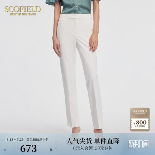 时尚 夏季 直筒西装 象牙白通勤高腰长裤 子 裤 Scofield女装