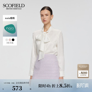 蝴蝶结飘带提花垂感衬衫 Scofield女装 naia醋酸