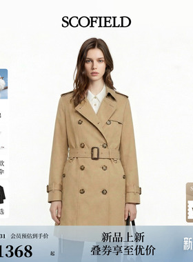 【防泼水】Scofield女英伦风双排扣/匹马棉风衣外套2026早春新品