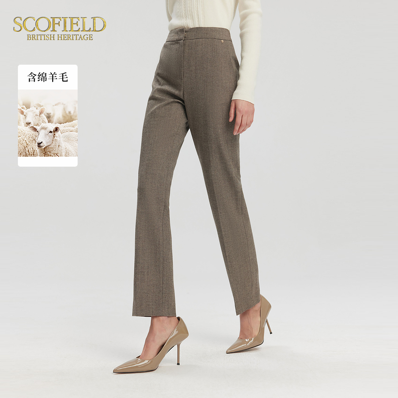 Scofield含羊毛修身微宽松西装裤