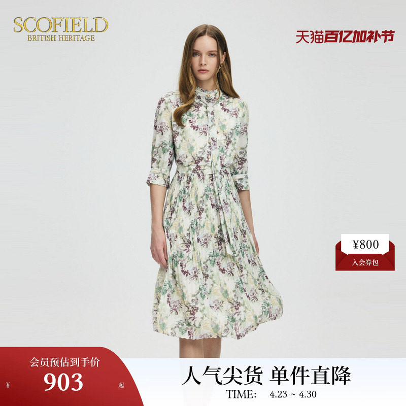 Scofield女装优雅印花中长裙收腰百褶连衣裙夏季裙子