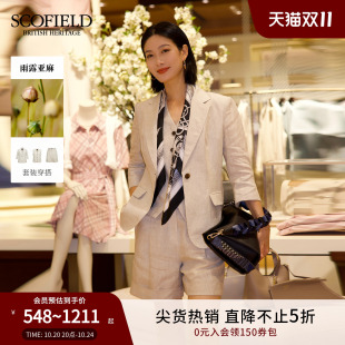 一粒扣外套袖 利落西装 Scofield女装 口开叉2025冬新品 法国亚麻