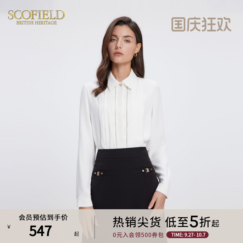 SCOFIELD优雅大方衬衫