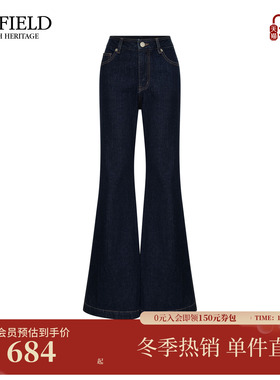 【含棉】Scofield女装时髦复古喇叭高腰牛仔裤皮标2025秋冬新品
