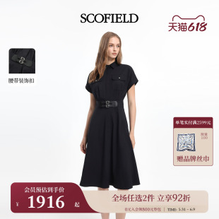 【含棉】Scofield女装简约利落工装风翻领短袖连衣裙2026初夏新品