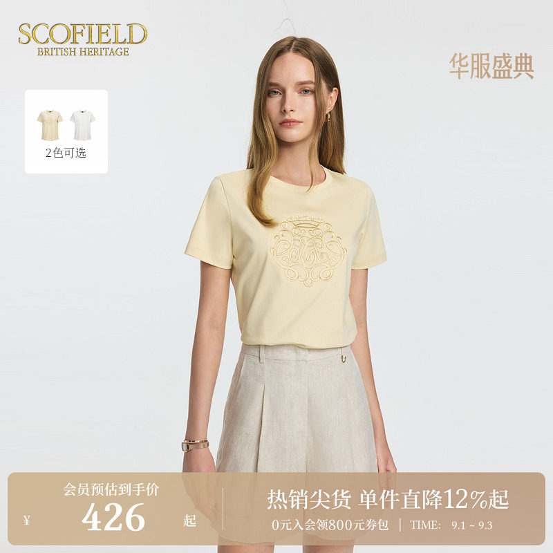 Scofield设计感刺绣圆领T恤图片