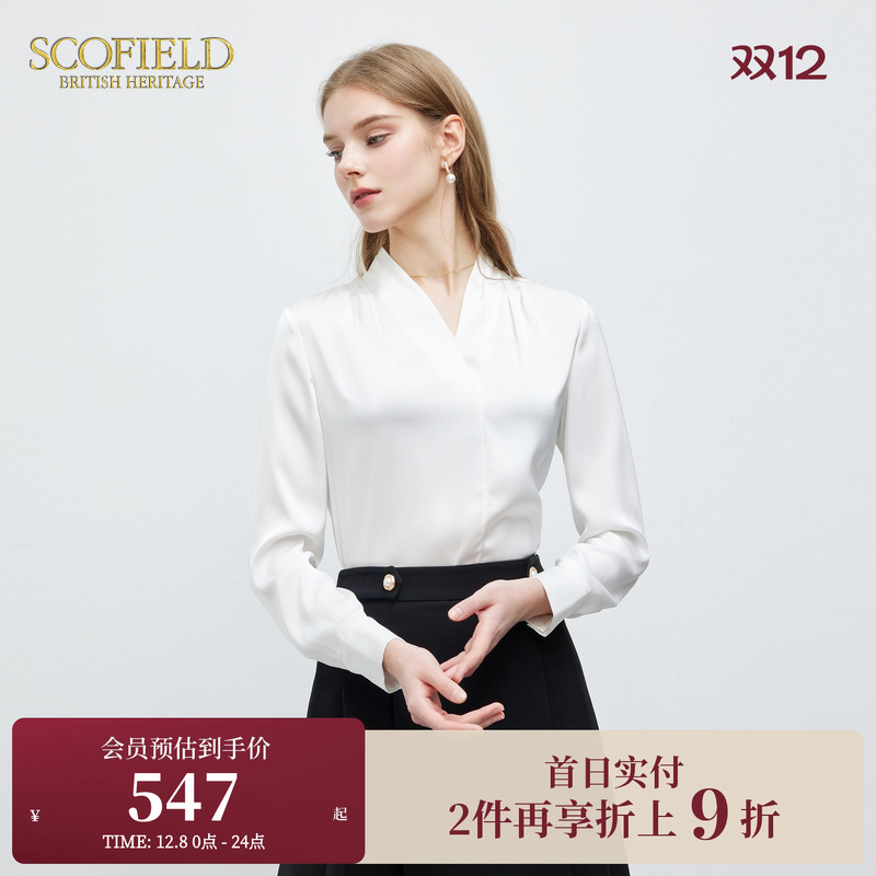 SCOFIELD商务通勤衬衫