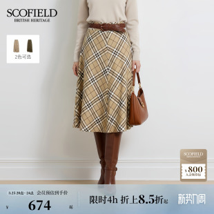 复古浪漫格纹A字半身裙 Scofield女装 棉100%