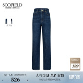 都市复古休闲牛仔裤 Scofield女装 皮标设计 含棉