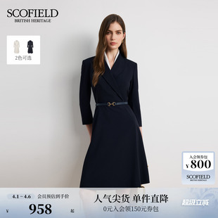 Scofield女装 连衣裙金属扣腰带早秋 利落气质收腰A摆西装