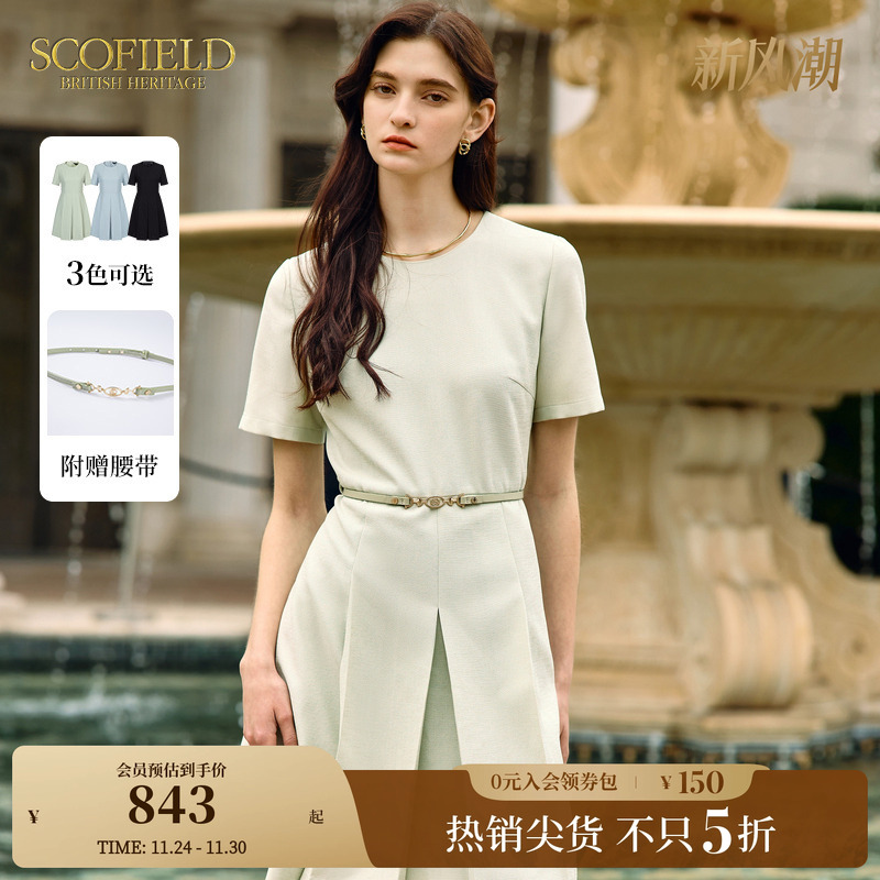 Scofield圆领收腰A摆连衣裙