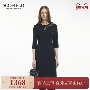 Scofield女装靓丽吸睛微收腰七分袖连衣裙不对称钻珠2026春季新品