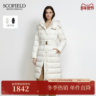 【三防】Scofield女鹅绒羽绒服中长款收腰90鹅绒帽子可拆2025冬