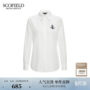 航海风都市衬衫 Scofield女装 刺绣设计 匹马棉100%