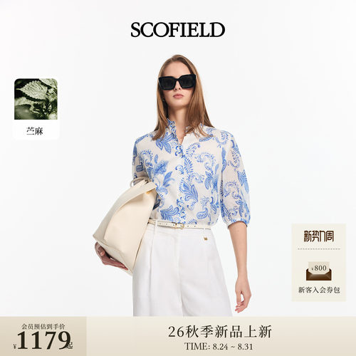 Scofield女度假风七分袖印花衬衫