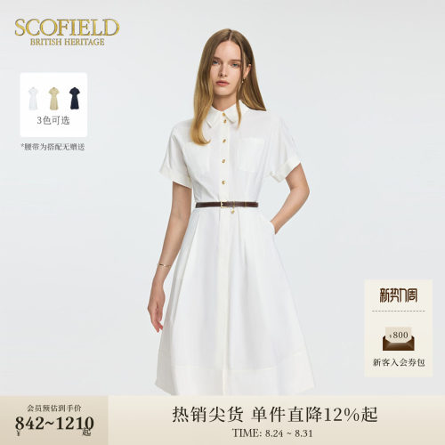Scofield干练翻领衬衫连衣裙