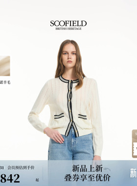 【小香风】Scofield女装撞色线条美丽诺羊毛针织开衫2026春季新品