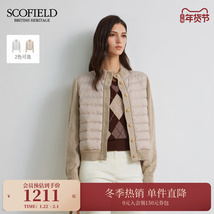 【密可柔防泼水】Scofield女装针织拼接排骨羽绒服2025冬季新品