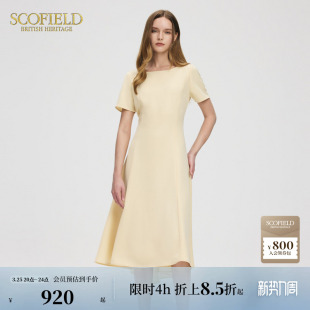 新品 收腰方领连衣裙夏季 立体波浪裙摆简约短袖 Scofield女装