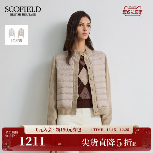 Scofield女装针织拼接羽绒服