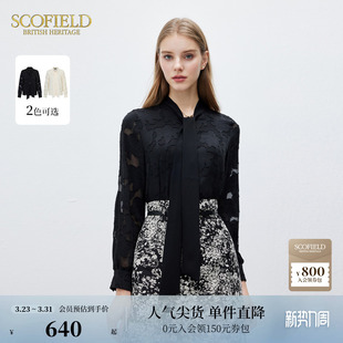 夏季 衬衫 上衣 优雅提花飘带纯色通勤长袖 Scofield女装