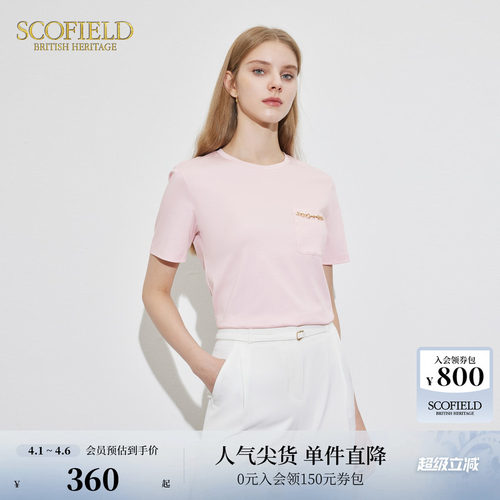 简约休闲短袖SCOFIELD