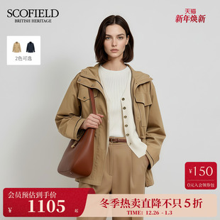 休闲立领棉服腰部抽绳可拆卸内胆2025秋冬新品 Scofield女装 工装