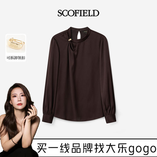 Scofield女装法式缎面长袖衬衫
