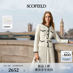 Scofield女复古假两件拼接连衣裙撞色织带2026春季 新品 小香风
