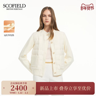 【远红外发热】Scofield女典雅针织拼接羽绒服含羊毛2026春季新品