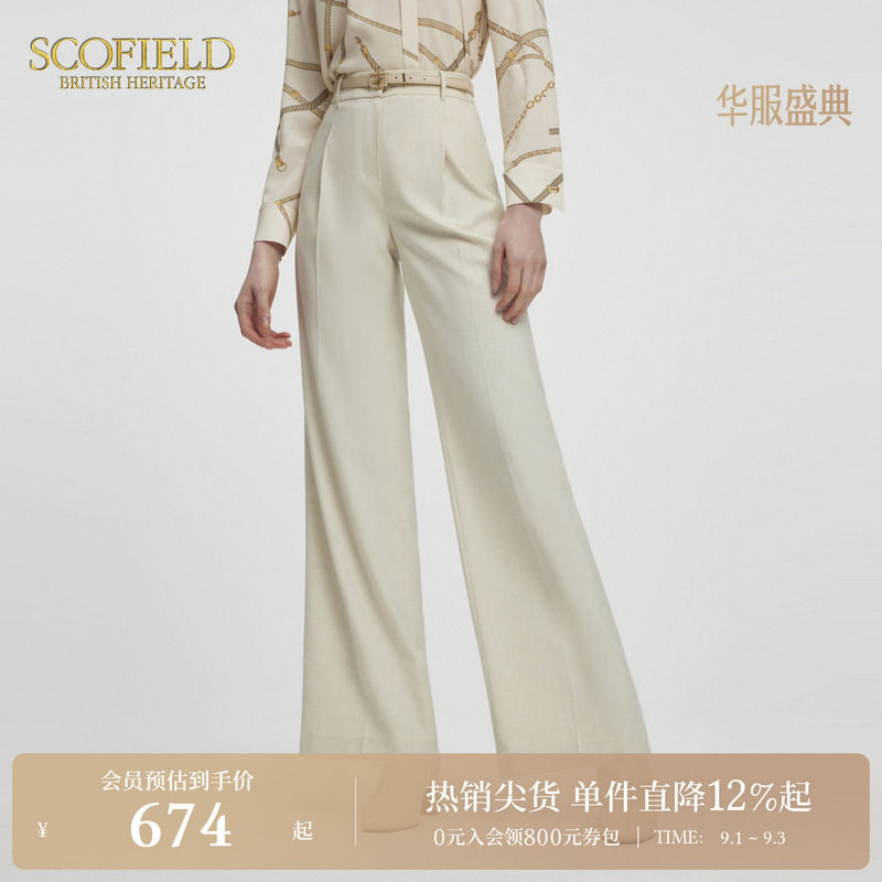 SCOFIELD阔腿裤型都市风阔腿裤图片