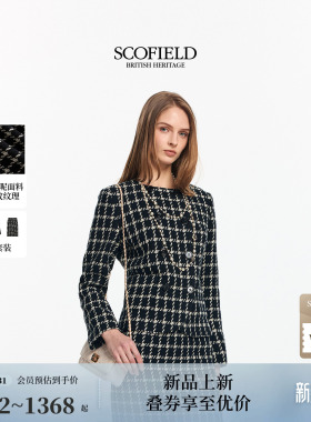 【小香风】Scofield女装复古质感黑白格纹含羊毛外套2026春季新品
