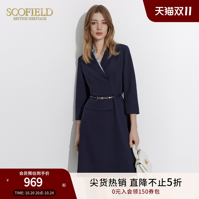 Scofield拼接印花通勤连衣裙