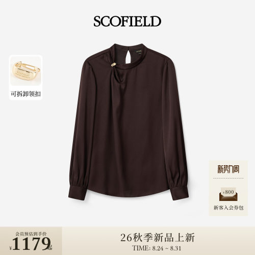 Scofield女装法式缎面长袖衬衫