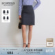 简约利落西装 Scofield女装 半身裙 含羊毛