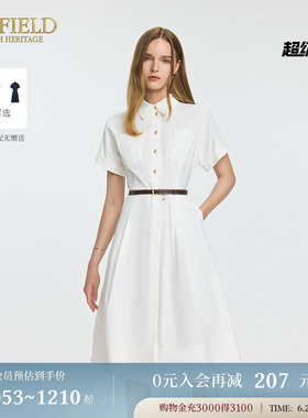 Scofield女装干练翻领微收腰职场进阶白色衬衫连衣裙夏季新品